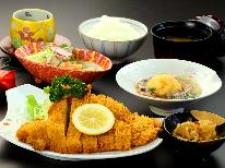 【平日仕事ビジネスの方限定】お仕事応援♪当館自慢の手作り料理付き☆1泊2食