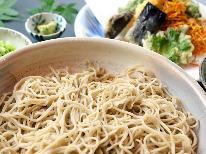 【13時まで滞在可能】1泊2食に加えて美味しいお昼も付いてくる！のんびり名湯を堪能♪【1泊3食付】