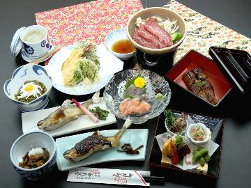 【グレードアップ】お料理グレードアップで地元食材を心ゆくまで堪能♪[1泊2食付]