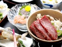【リーズナブル】お料理抑えめでお得に足助旅♪香嵐亭の定番料理をもっと気軽に☆［1泊2食付］
