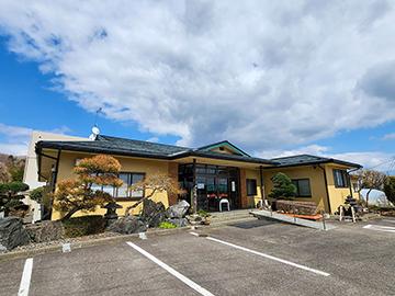 郡山温泉