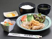 【ビジネス2食】ボリューム満点の夕定食と手作り和朝食でお腹も満足◎アメニティ持参でお得な出張プラン