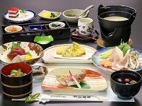 【人気No.１】かけ流し温泉×和室×地元食材の夕朝食で満喫！実家のようにくつろぐスタンダードプラン