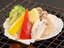 【1泊2食】「海老の塩焼き」or「ホタテの殻焼き」と〆の茶そばが魅力！贅沢三昧のプレミアムプラン