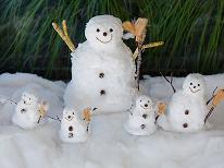 【冬満喫/夕食のみ】夕食は日替わり定食♪コスパよく温泉宿に泊まるなら当館がおすすめ!