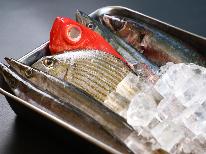 グレードアップ◆伊豆の地魚やお肉を贅沢に◆金目鯛煮付け＆旬魚のお造り＆伊豆のお肉を味わう特選和食