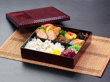 【訳あり】2食付き『女将の手作り弁当2食付き』大門坂・熊野古道まで車で約15分※アメニティ無