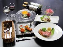 【2食付】期間限定♪幼児・小学生2食付半額！家族旅行応援♪≪貸切露天風呂≫【スタンダード】
