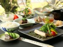 直前割引★大人気プランを最大一人2000円OFF♪【2食付】お箸で和フレンチと貸切露天風呂【スタンダード】