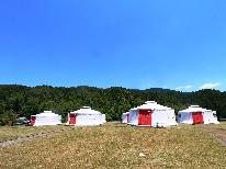 【モンゴル村】本場モンゴルの「ゲル」に泊まろう／美しい木組みの天井が幻想的なテント