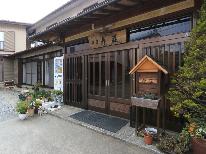 【素泊まり】お気軽にお泊り♪河口湖のお仕事や観光にも！