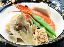 《1泊2食付》源泉100％かけ流し温泉”四季折々の月替わり料理”に舌鼓…寿荘◇旬懐石《貸切風呂無料》
