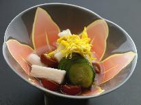 《1泊2食付》源泉100％かけ流し温泉”四季折々の月替わり料理”に舌鼓…寿荘◇旬懐石《貸切風呂無料》