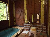 【ファミリー応援】家族風呂無料＆お子様料金がお得！リーズナブル旅行を楽しもう♪チェックイン22時OK