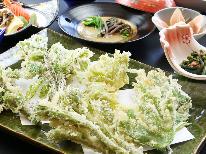 《グルメ企画》春季限定◆四季を感じる【山菜】と【旬の海の幸】を味わう！源泉かけ流し温泉の贅沢旅♪