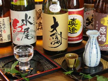 【1泊夕食付/地酒三種飲み比べ付】信州戸隠でブランド豚肉を使用した季節のお料理とお酒で乾杯！