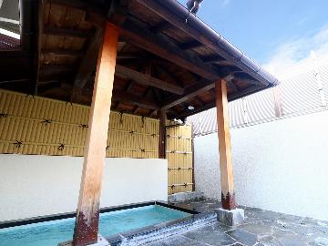 【素泊まり】甲州観光ぶらり旅☆塩山温泉に浸かって美肌効果♪