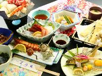 【スタンダード】開湯650年の温泉！地元ならではの優しい味わい『郷土料理』を楽しむ♪