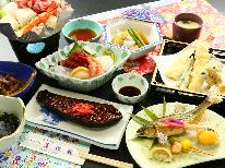 【夕食のみ】朝早いご出発に便利◎郷土料理はしっかり楽しんで♪