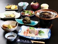 ☆選べるアワビ料理付き☆鮮度抜群！お造り会席プラン♪【HP限定価格】