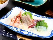 【直前割☆タイムセール】お一人様×1100円OFF！☆朝獲れ地魚☆新鮮海鮮プラン☆