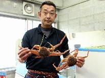 【HP限定価格】【地魚舟盛付プラン+茹で蟹〔約600ｇ〕】迫力の茹で蟹がお1人様に1杯付！海鮮も蟹もお腹いっぱい