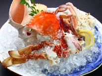 【季節限定・旬の味】口の中に広がるプリプリ食感♪今しか味わえない「渡り蟹刺し」コース