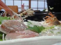☆旬の海幸会席料理1泊2食御宿泊（ふるさと納税対応）☆