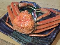 ☆春のホタルイカ料理＆茹で松葉ガニ＆活地エビ料理での堪能コース