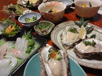 ★夏の天然”岩がき会席料理プラン★