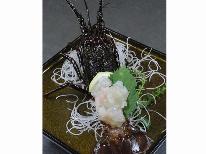 伊勢海老1尾＆舟盛りプラン