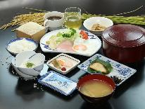 【22時までチェックインOK】 登山に♪ビジネスに最適な一泊朝食付きプラン