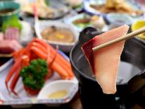 【冬季限定】思いっきり堪能出来る！今が旬。氷見 寒ブリづくし♪贅沢なひとときを。。。1泊2食付