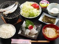 【朝食付】当館で栽培した お米や野菜を使った！海と大地の恵みの美味しい 朝ごはん♪