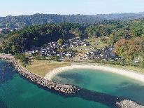【夏休み・お子様歓迎】宿から海まで水着でらくらく移動♪荷物は宿！身軽なのがイイネ♪《1泊2食付》