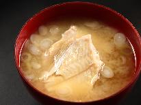 【港町の郷土料理・かぶす汁】氷見の海の男たちが受け継ぐ、漁師料理が味わえます【1泊2食付】