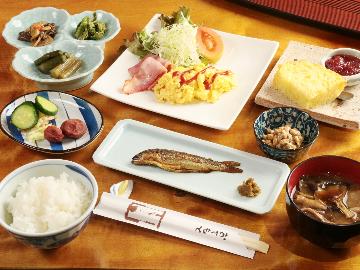 【1泊朝食付】☆奥只見・銀山湖を満喫☆しっかり朝食をとって1日をスタート！