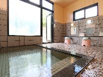 【1泊素泊まり】★食事はご自由に★魚沼・奥只見湖など周辺観光を満喫♪