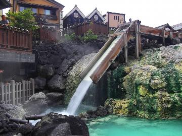 。+☆お正月を草津で楽しもう☆+。湯畑まで徒歩2分♪草津散策にも好立地！湯畑源泉100％かけ流しの宿【素泊り】