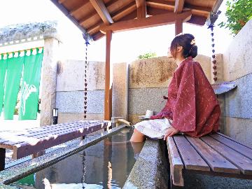 【平日限定◆素泊まり】温泉旅館をお得に楽しむ♪≪食事なし≫