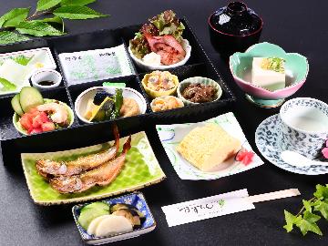 【平日限定◆朝食付き】丹後『神の温泉』と旬の手作り朝食を堪能≪夕食なし≫