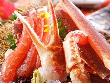 ★数量限定★【訳ありでお得!】活松葉ガニ足落ち使用!憧れのフルコースを“お得に”味わう