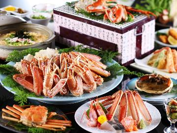 －記念日～Anniversary～－【松】贅沢11品フルコース！＆天然温泉満喫【1泊2食】