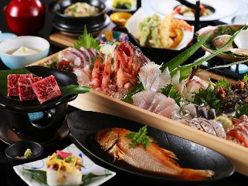 【松コース】≪春の味覚饗宴≫【のどぐろ】【国産和牛】【地魚姿盛り】付き贅沢会席♪