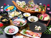 【松コース】花火特典付★≪夏の美味饗宴≫【のどぐろ】【但馬牛】【鮑】【岩牡蠣】【舟盛】京丹後贅沢会席