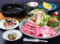 【梅コース】ファミリー応援♪春は肉×魚♪リーズナブルすき焼きプラン