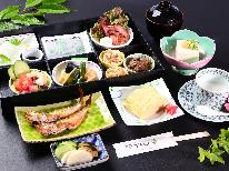 【平日限定◆朝食付き】丹後『神の温泉』と旬の手作り朝食を堪能≪夕食なし≫