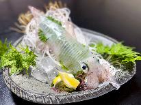 【活イカ姿造りコース】鮮度抜群の地魚姿盛り付き会席！春満喫プラン