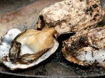 【カニ×焼き牡蠣】冬の味覚を堪能♪≪焼き牡蠣付≫カニ食べつくしプラン【1泊2食】