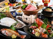 秋【アオリイカコース】アオリイカ姿造り・のどぐろ・地魚盛り合わせプラン